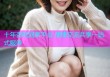 十年杏吧回家平台 便捷交流共享一站式服务