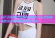 国产杏吧春色高清资源聚合平台体验新境界点击畅享精彩春色内容