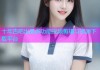 十年杏吧出品多功能视频剪辑与资源下载平台