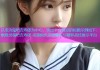 以成为鬼吧杏寿郎为中心，突出平台特点的标题示例如下：燃烧灵魂吧杏寿郎 动漫角色深度解析与精彩战技展示平台